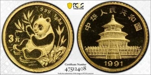Moneda de oro Panda 1991 3 yuanes décimo aniversario de China 1 g PCGS MS69 - Imagen 1 de 1