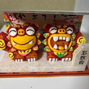 Shisa Okinawa Happiness Shisa Juego de dos Shisa sonrientes 10cm×10cm - Imagen 1 de 1