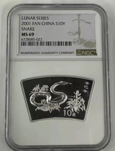 NGC MS 69 China 2001 Lunar Zodiac Snake Year Fan-shaped Silver Coin 1oz 10 Yuan - Picture 1 of 4