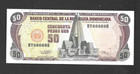 50 PESOS ORO AUNC BANKNOTE AUS DER DOMINIKANISCHEN REPUBLIK 1994 PICK-135