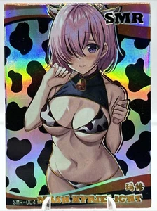 Goddess Story - Absolute Stunning Girl - SMR 004 Mash Kyrielight 61/66 - Picture 1 of 3
