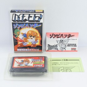 HI SCORE ZOMBIE HUNTER -GOOD- Famicom Nintendo 1050 fc