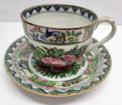 COPO E PIRES VINTAGE CHINESES ROSA CANTÃO BORBOLETA MARIPOSA PEÔNIA - Imagem 1 de 4