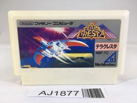 AJ1877 Terra Cresta NES Famicom Japan