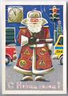 New Year: Santa Claus as Traffic-Controller. Old Russian postcard
