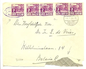 DUTCH INDIES NED INDIE 1938 CV 3 x PM- S.S.BENKOELEN  KPM - FINE CV HAS FAULTS - Picture 1 of 1