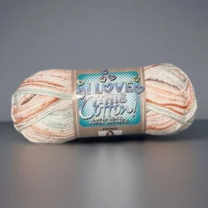 I Love This Cotton PRINT Yarn SUNLIT SEAFOAM #370 White Green Brown, 3 oz. - Picture 1 of 7