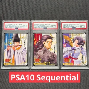 PSA 10 Set Weekly Shonen Jump 55th Anniversary Collection The Elusive Samurai - Bild 1 von 6