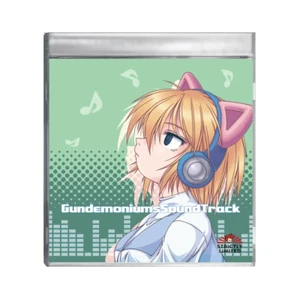 Gundemoniums Soundtrack CD (2018) - Strictly Limited Games #11 x/400 NEU, RAR! - Bild 1 von 2