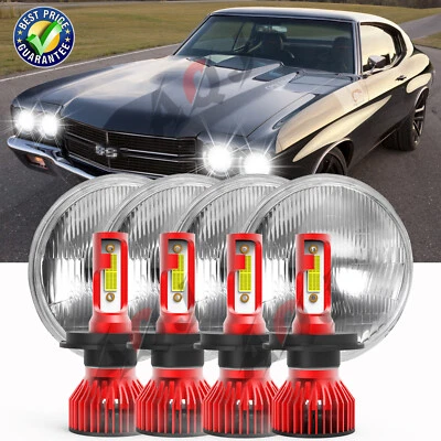 Fit Mercedes-Benz 380SL 450SL 560SL 4PCS 5.75" Round LED Headlights Hi/Lo Beam - Image 1 of 4