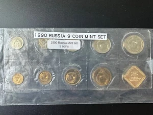 1990 Russia 9 coin Mint Set - Picture 1 of 10