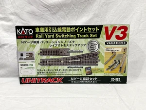 KATO N calibre V3 garaje revestimiento puntos eléctricos conjunto ferrocarril modelo carril conjunto 20-862 - Imagen 1 de 24