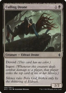 CULLING DRONE X 4 N/M- BATTLE FOR ZENDIKAR MAGIC THE GATHERING - Picture 1 of 1