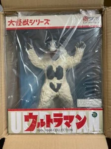 NEW Snowgon Ver.2 Large Monsters Series Ultraman Japan Exclusive Ric Toy 28cm - Picture 1 of 8