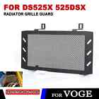For Voge Valico 525Dsx Dsx525 Ds525x Dsx 525 Dsx Radiator Grille Guard Protector