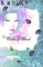 Kabuki Volume 1: Circle Of Blood: Circle of Blood v. 1 by Mack, David Paperback