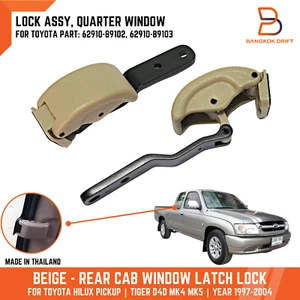 BEIGE REAR CAB WINDOW LATCH LOCK FOR TOYOTA HILUX PICKUP TIGER LN147 LN172 98-04 - Bild 1 von 12