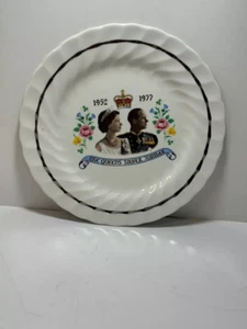 Teller England British ROYAL Queen Elizabeth Limited SHIBA ONKA PORZELLANSCHALE - Bild 1 von 10