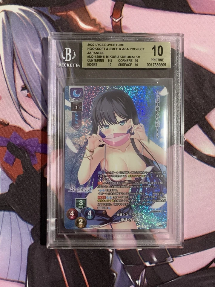 Lycee Overture - Proyecto HOOKSOFT&SMEE&ASa (LO-4299-K) KR Mikuru Kurumai BGS 10 Foto 1 de 1