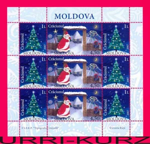 MOLDOVA 2007 Winter Holiday Celebration Christmas Fur-tree Santa Claus m-s MNH - Picture 1 of 1