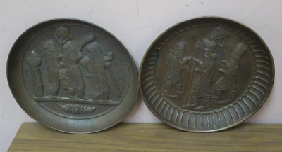 Juego @ 2 Bandeja Placa Persa Perseguida a Mano Vintage Cobre Repujado 8.5" Persépolis Foto 1 de 4