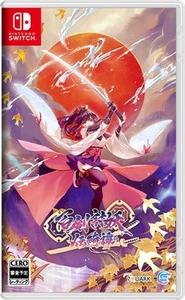 Yasha: Legends of the Demon Blade (Switch) Japan New F/S - Picture 1 of 1