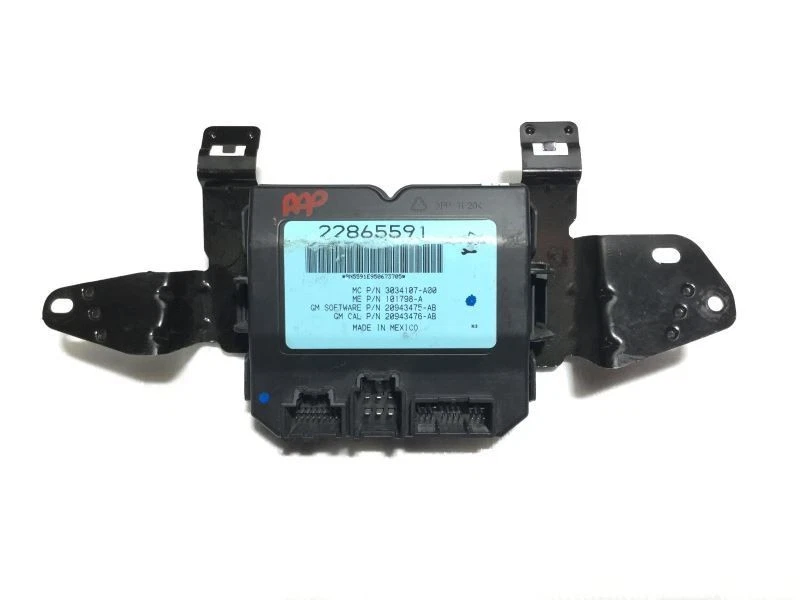 Chassis ECM Door Liftgate Fits 10-15 CHEVROLET EQUINOX 23577 - Image 1 of 4