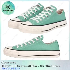 Converse Canvas All Star J OX Mint Green 31307810 Men's US3-13.5 NEW - Picture 1 of 9