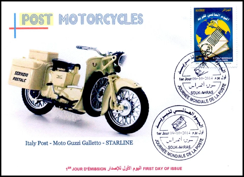 ALGERIA - FDC. Postal Services Motorcycles - Motos - Mail Transport - Italy Post - Image 1 of 1