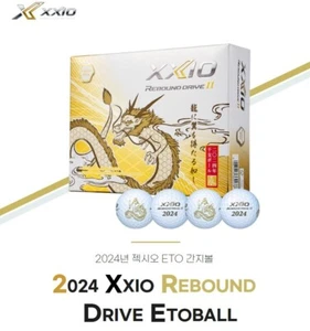XXIO New Year Dragon Golf Balls Rebound Drive II One Dozen AAA - Picture 1 of 5