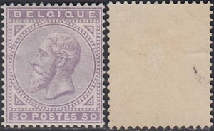 Belgien 1883 - MNH Briefmarke. Mi. Nr.: 38. Bel.Kat.Nr.: 41....(EB) AR-05525 - Bild 1 von 1