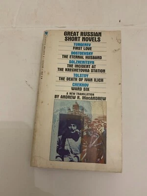 1969 Great Russian Short Stories by Andrew R. MacAndrew Bantam Paperback - Image 1 of 4