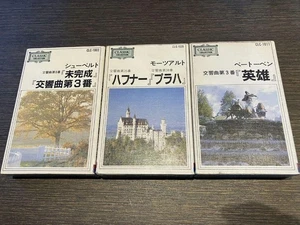 【カセットテープ クラシック】シューベルト・モーツァルト・ベートーヴェン - Foto 1 di 4