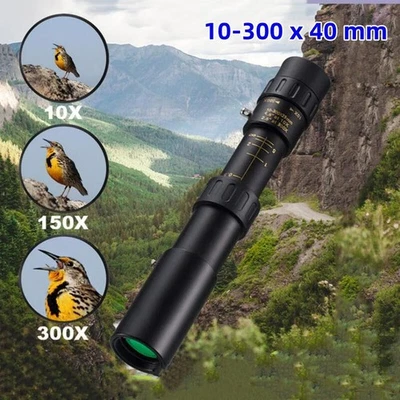 HD Monocular Telescope with 10-300x Zoom Long Range Telescope - Image 1 of 4