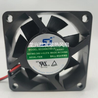 1 PCS  SJ  Fan  SD240625BU4  DC24V 0.27A 6CM 6025  2 wire cooling fan - Image 1 of 2