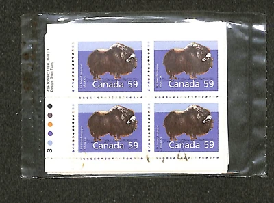 #1174a - Slater Paper Perf 13.1 - Full Matched Set Plate Blocks - CV $270 - Image 1 of 2