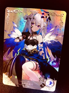 Amane Kanata | Waifu Card | Goddess Story TCG-SR | NS-09SR-31 - Bild 1 von 3