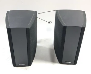 Altavoces envolventes de cine bipolar Paradigm Monitor Series ADP V.3 montados en negro - Imagen 1 de 14