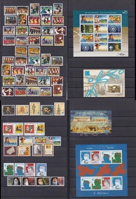 Greece 2002 Complete Year including Imperforate, Mini Sheets and sheets MNH - Image 1 of 4