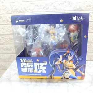 Arknights Ch'en Spring Festival VER. 1/7 Complete Figure - Picture 1 of 6