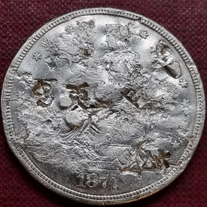 1877 Trade One Dollar $1 Better Grade - Lots of Counterstamps #89415 - Picture 1 of 2