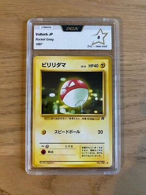 Carte Pokémon Japanese Team Rocket Gang Voltorb Voltorbe PCA 8 PSA - Photo 1/2