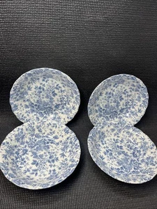 4 Nikko Tableware Blue Tea Roses Soup Cereal Soup Bowls 7.75” Blossom Time - Picture 1 of 12