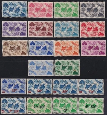 F-EX59729 DJIBOUTI TREN FERROVIARIO SOMALIA FRANCESA Y NUEVO VALOR. GOMA ORIGINAL. Foto 1 de 3