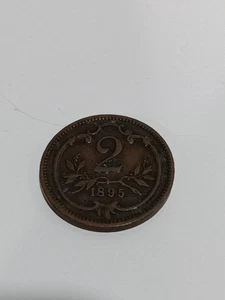 1895 Österreich 2 Heller - schöne Münze - - Bild 1 von 2