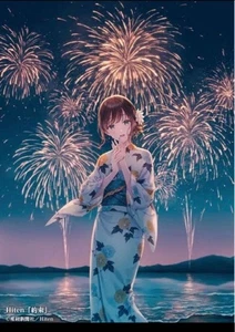 Hiten Limited Original Reproduction 100 Artists Exhibition 13 Promise #K3084 - Picture 1 of 2