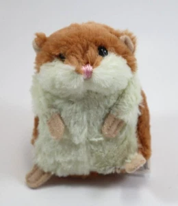XBOT ABOT braun LIL HAMSTER Plüsch Ganz Neu H13272 - Bild 1 von 8