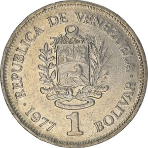Venezuela | 1 Bolivar Coin | Palomo Horse | Simon Bolivar | 1977 - 1986 - Picture 1 of 6