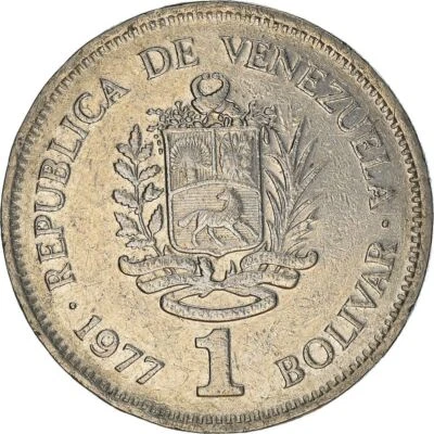 Venezuela | 1 Bolivar Coin | Palomo Horse | Simon Bolivar | 1977 - 1986 - Image 1 of 4