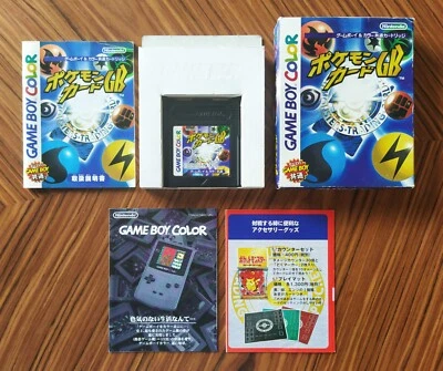 Pokemon Trading Card Game Boy Farbe Region Free Ntsc Japan Versand Kombi - Bild 1 von 4